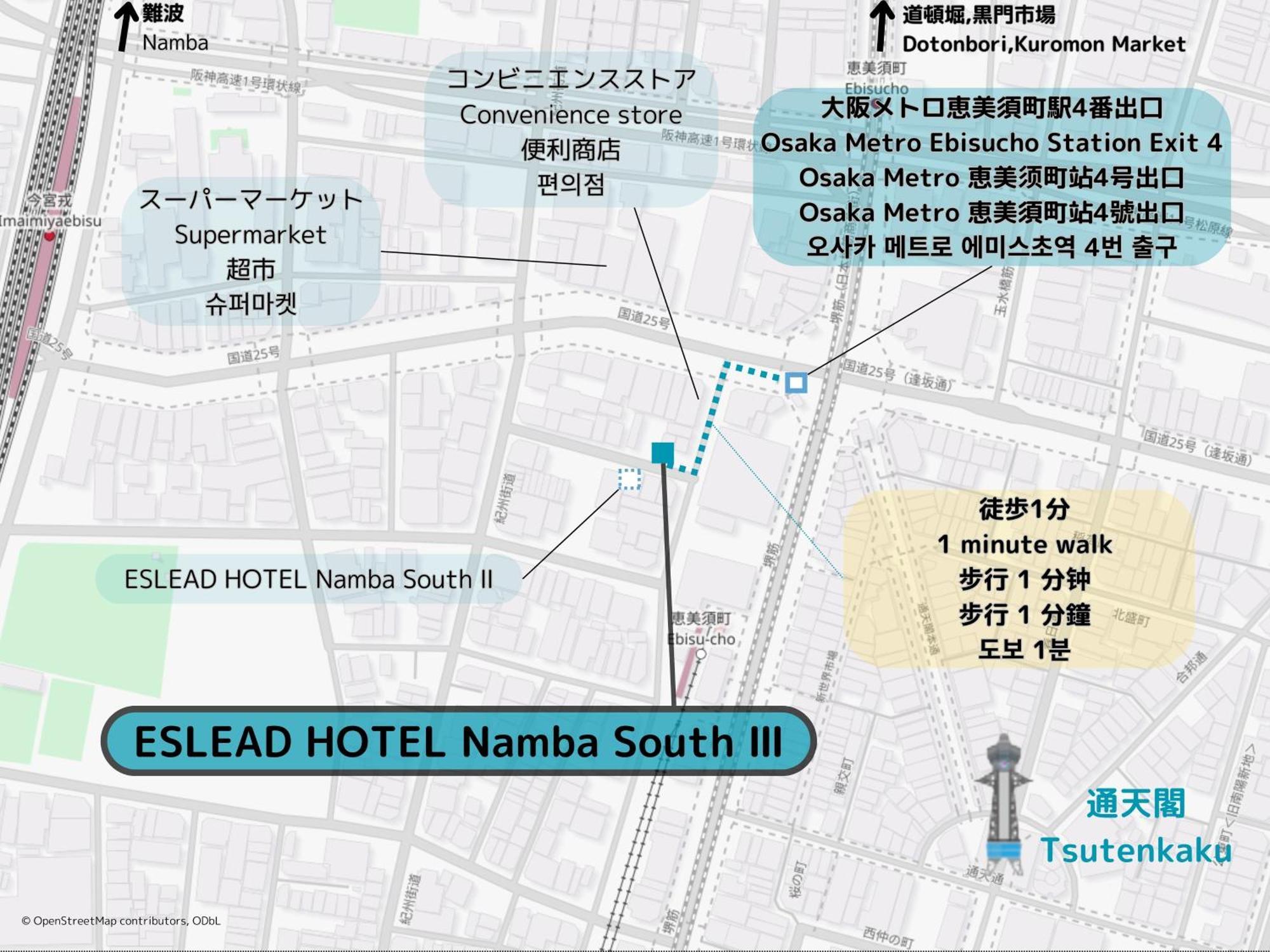Eslead Hotel Namba South Ⅲ Ósaka Exteriér fotografie