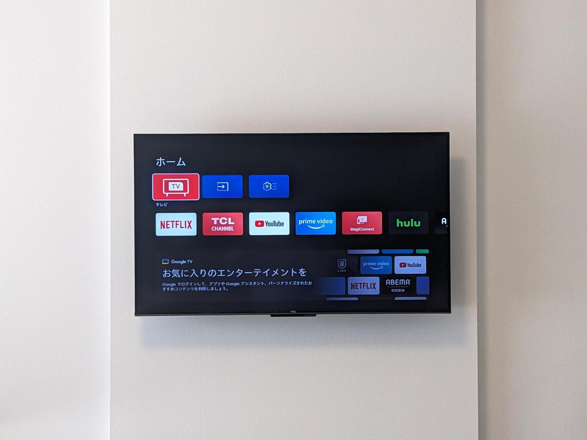 Eslead Hotel Namba South Ⅲ Ósaka Exteriér fotografie